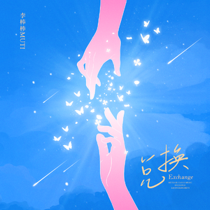 gts残忍系踩杀网站
